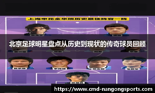 ng南宫