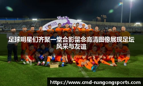 南宫体育官网